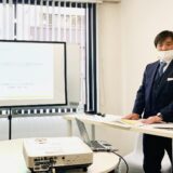 2023年4月社内勉強会　分譲マンションの終活はこれから社会問題化する描く